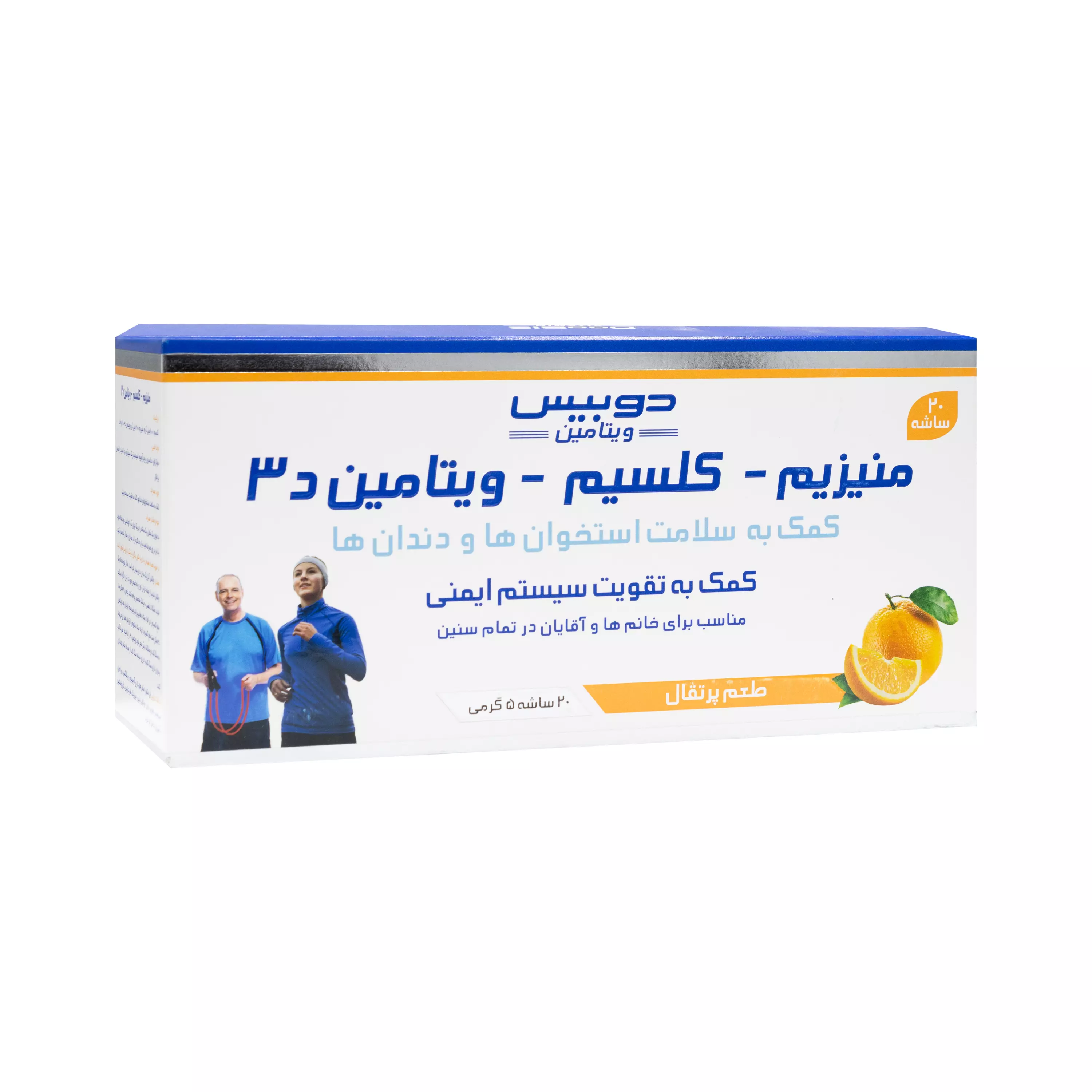 ساشه منیزیم و کلسیم و ویتامین د3 طعم پرتقالی دوبیس